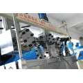 Convenient And Safe Plastic Film Machine